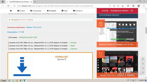 foxit reader phantom repack, Foxit phantompdf activation. Foxit phantompdf 11.2 crack with activation key 2021 full version