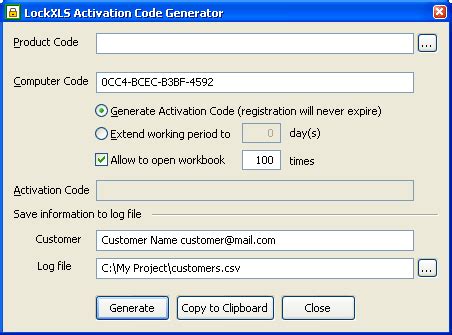 free activation code generator, Serial generator. Serial key generator download for free