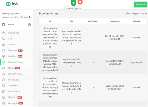free browser history tracker, Browser history spy: track browser history secretly for free!