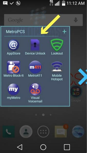 free device unlock app, The best free device unlock app for android lock removal