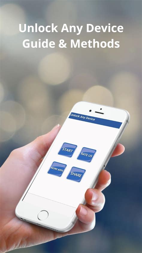 free unlock any device, برنامه unlock any device guide 2021 free: