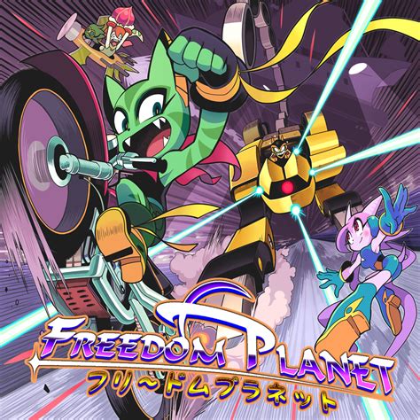 Freedom Planet Walkthrough
