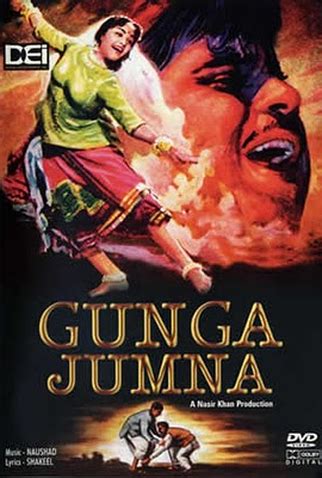 frisättning Gunga Jumna
