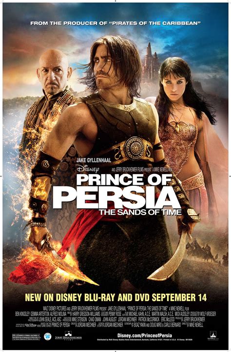 frisättning Prince of Persia