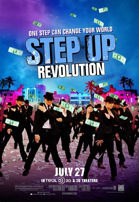 fuld Step Up Revolution