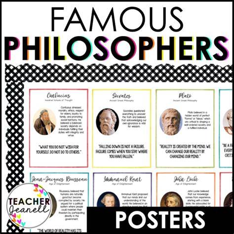 fuld The Philosophers