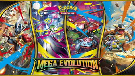 full Évolution