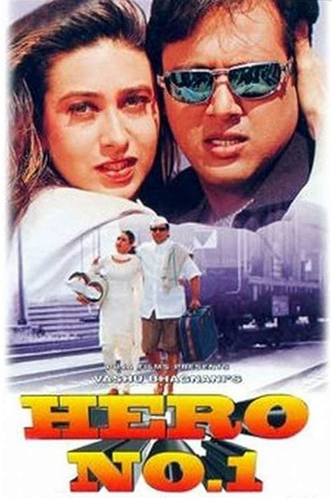 full Hero No.1