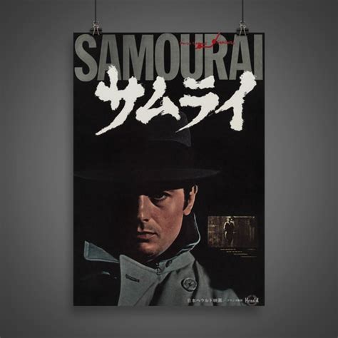 full Le Samouraï