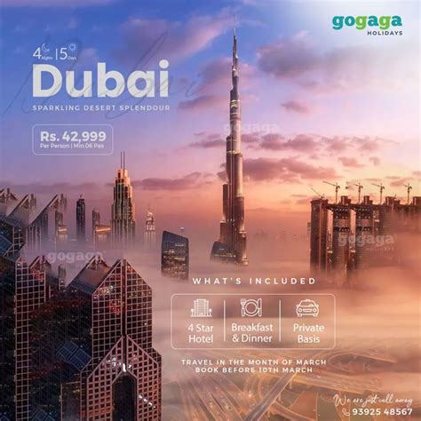 full Nova Dubai