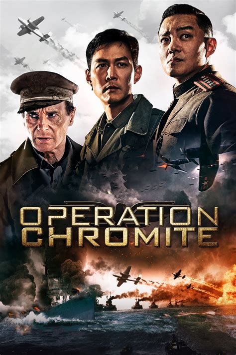 full Operation Chromite