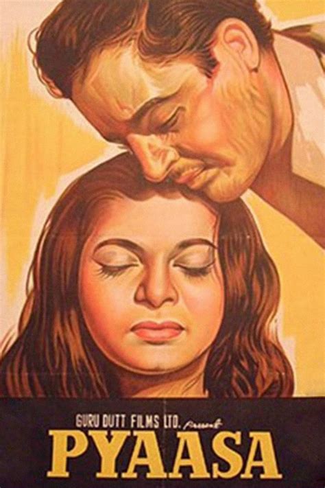 full Pyaasa