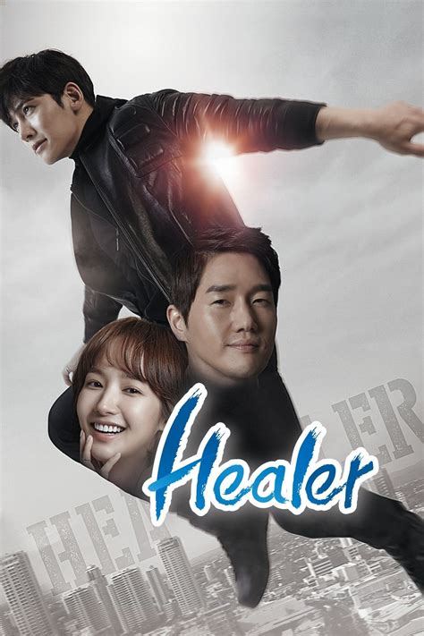 full The Healer