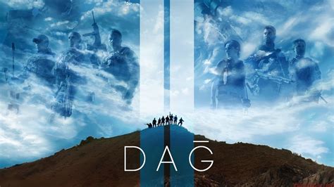 full The Mountain II