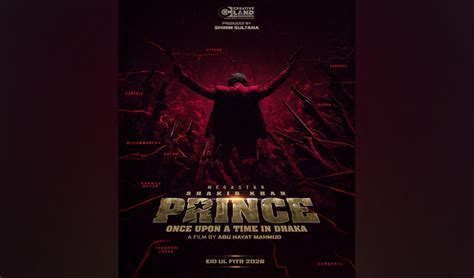 full The Prince