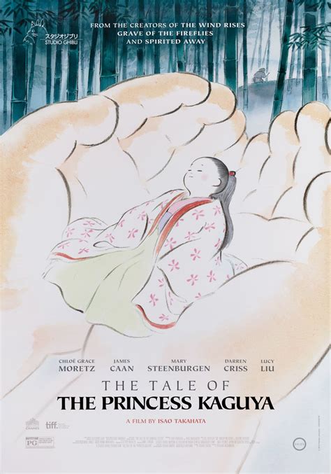 full The tale of Princess Kaguya