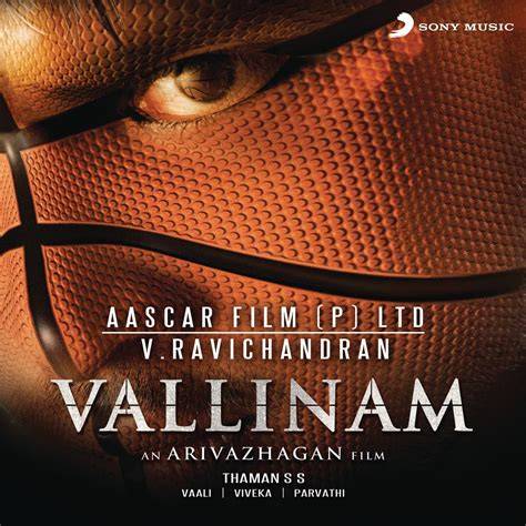 full Vallinam