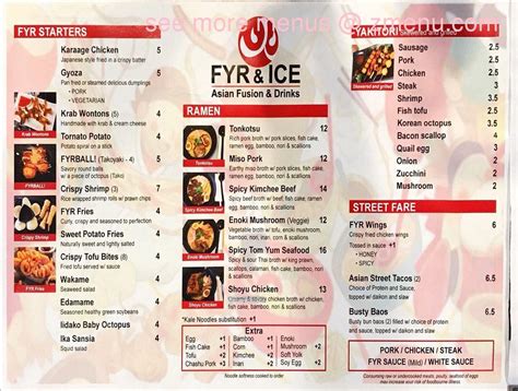 fyr and ice menu