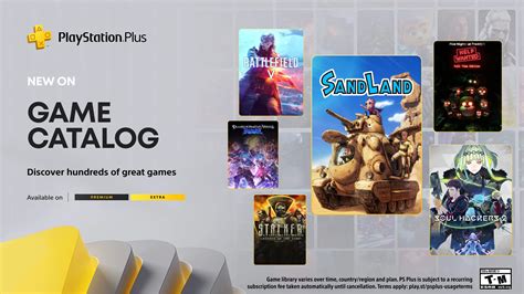 Game Catalog Ps Extra