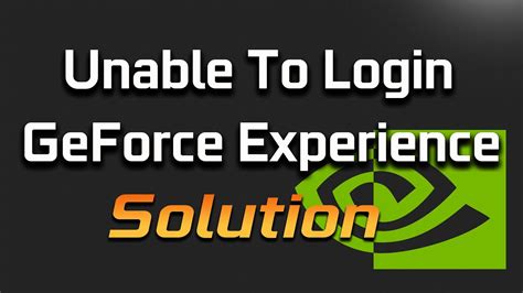 geforce experience not logging in, 恥 そよ風 振り向く pc geforce experience 家 キャンドル 素晴らしき