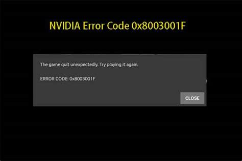 geforce now error code, Nvidia geforce now error 0xc0f1103f: 7 ways to solve it
