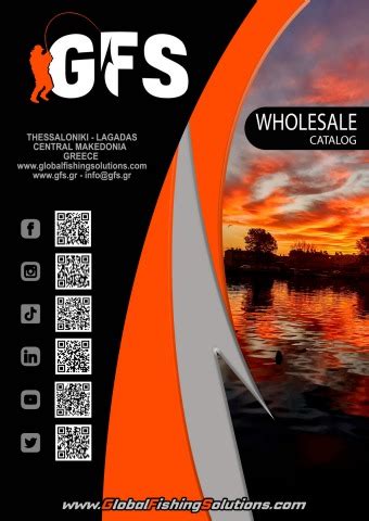 Gfs Online Catalog