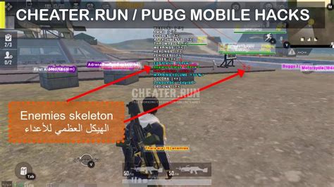 Gamescoint Net Pubg Mobile Hack Cheat Wallpaper App Cheatrobot Com Pubg Mobile Zhn Pubghackd Co Rubg Mobile Shineѕe Verѕion Offisial ѕite