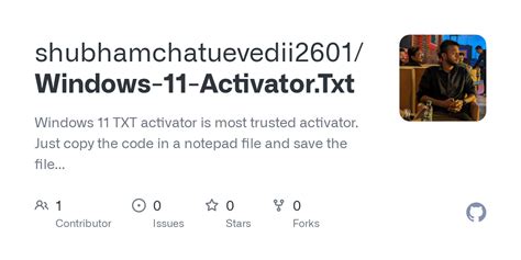 github windows 11 activator txt, 