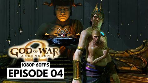 God Of Ascension Walkthrough