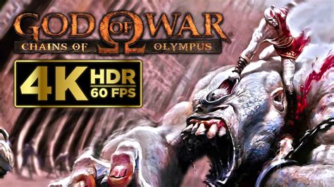 God Of War God Mode Walkthrough