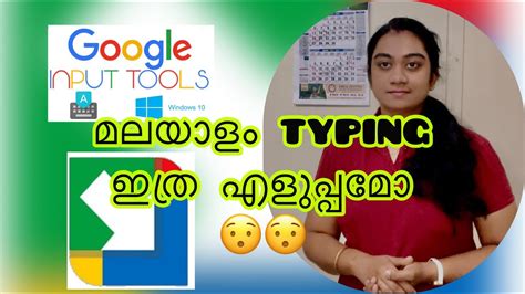 google input tools in malayalam, Google tools hindi malayalam input write happily netizen reasons married average why languages variety bms