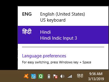 google input tools in punjabi, Google input tools punjabi