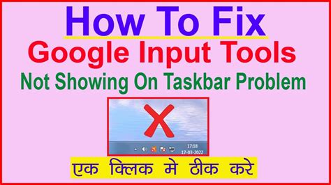 google input tools not showing in taskbar, Google input tools offline installer