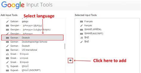 google input tools remove after restart, Google input tools