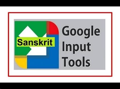 google input tools sanskrit offline, Easy way to type sinhala in pc. Google input sinhala tools type way easy pc tool offline installer install first