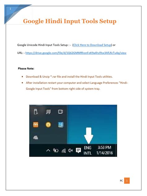 google input tools setup, How do i use google input tools on my windows 11/10 pc?