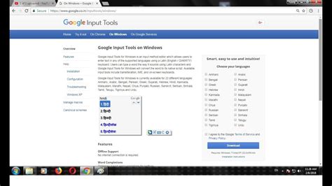 google input tools windows xp, How do i use google input tools on my windows 11/10 pc?