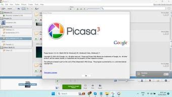 google picasa imac, How do i access picasa in china on pc?. Picasa access china pc vilmatech do