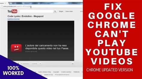google youtube not working, |> youtube no funciona en google chrome. ¿cómo repararlo fácilmente. 2021 trick frp _ bypass google youtube not working issue