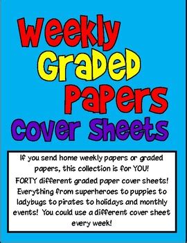graded paper cover art, Free! graded papers cover sheets for parent signature (with and w/out