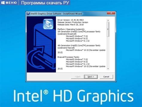 grafiktreiber intel hd graphics 3000, Intel graphics driver v27.20.100: neuer grafiktreiber ist fit für. Updating intel graphics driver windows 10