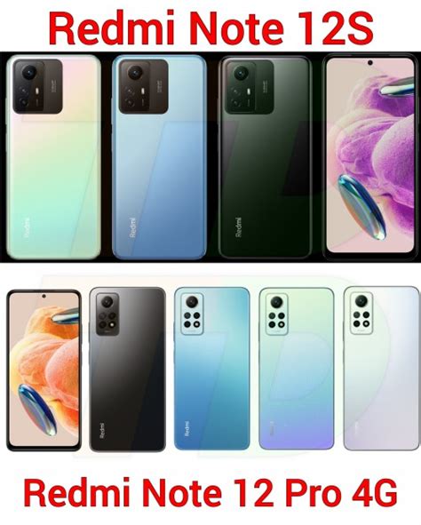 gsmarena redmi note 12s, Მობილური ტელეფონი xiaomi redmi note 12s (global version) 8gb/256gb nfc