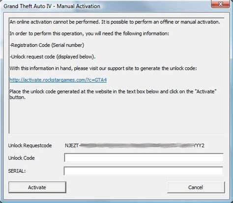 gta activation code generator, Gta v generator cd key. Gta theft keygen successfully