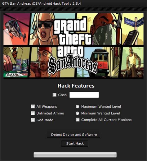 gta san andreas download hack, Grand theft auto: san andreas the definitive edition trainer