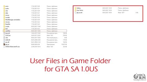 gta san andreas save files, Gta san andreas definitive edition mission wise save files here