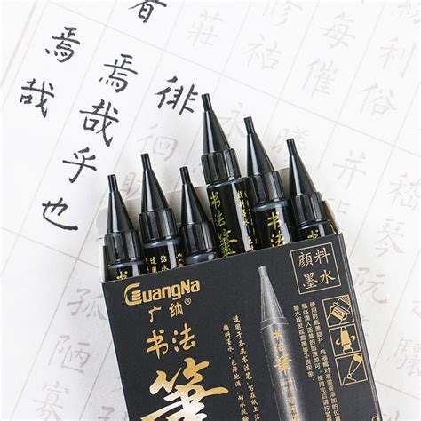guango calligraphy pens, Guangna calligraphy pens set black art markers 6 pack