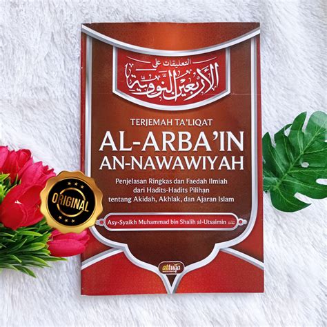 Hadits arbain nawawi PDF Download