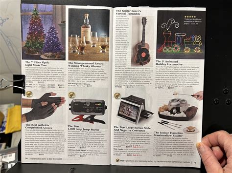 Hammacher Schlemmer Catalog Code
