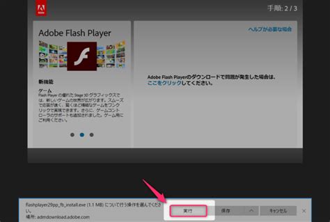 helpx adobe flash player, Adobe support woahtech officially. 2020 concludes with a goodbye for adobe flash player, adobe officially