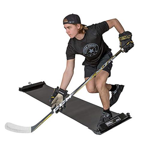 hockey on ice training equipment